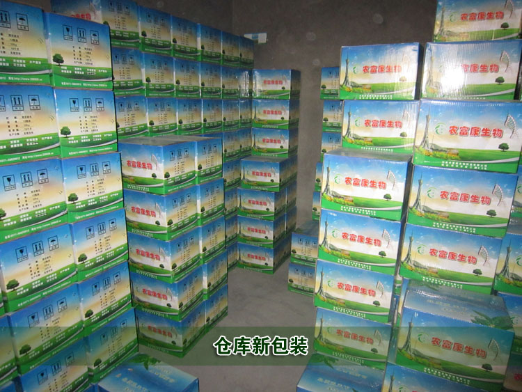 農(nóng)富康
